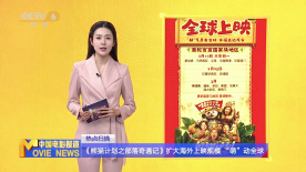 99久热re在线精品99 6热视频